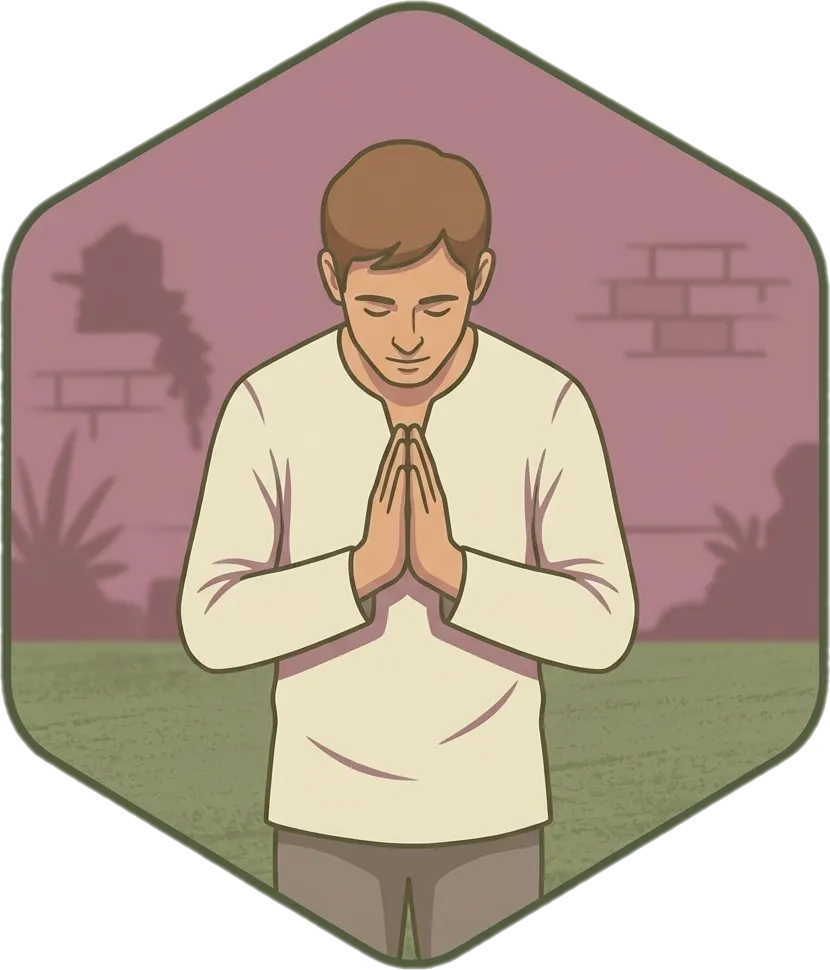 Illustration of "yumuko" (to bow)