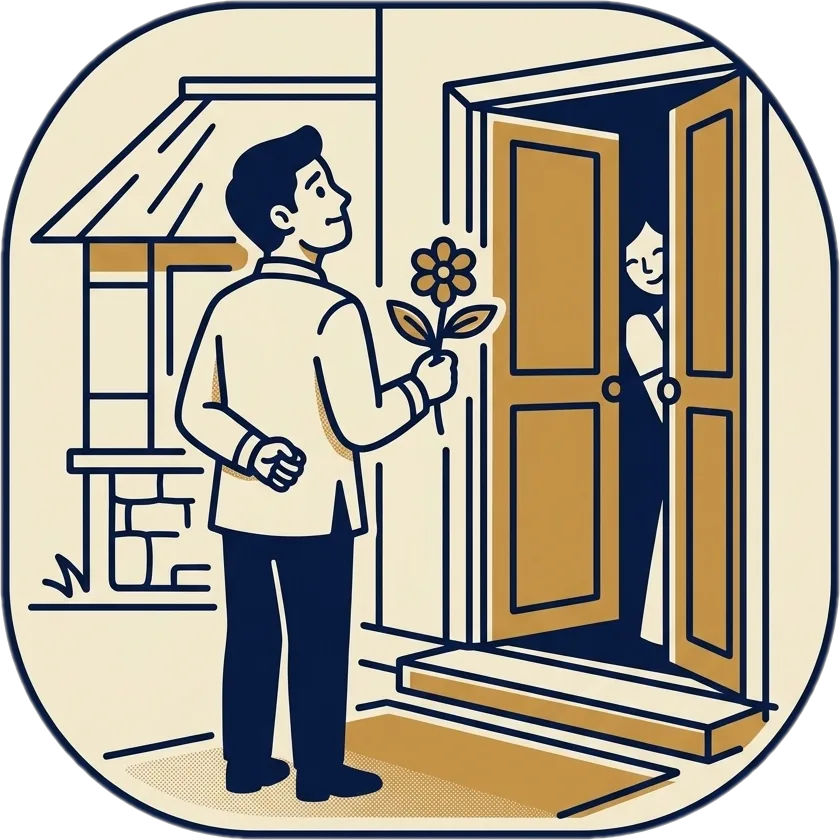 Illustration of "manliligaw" (suitor)