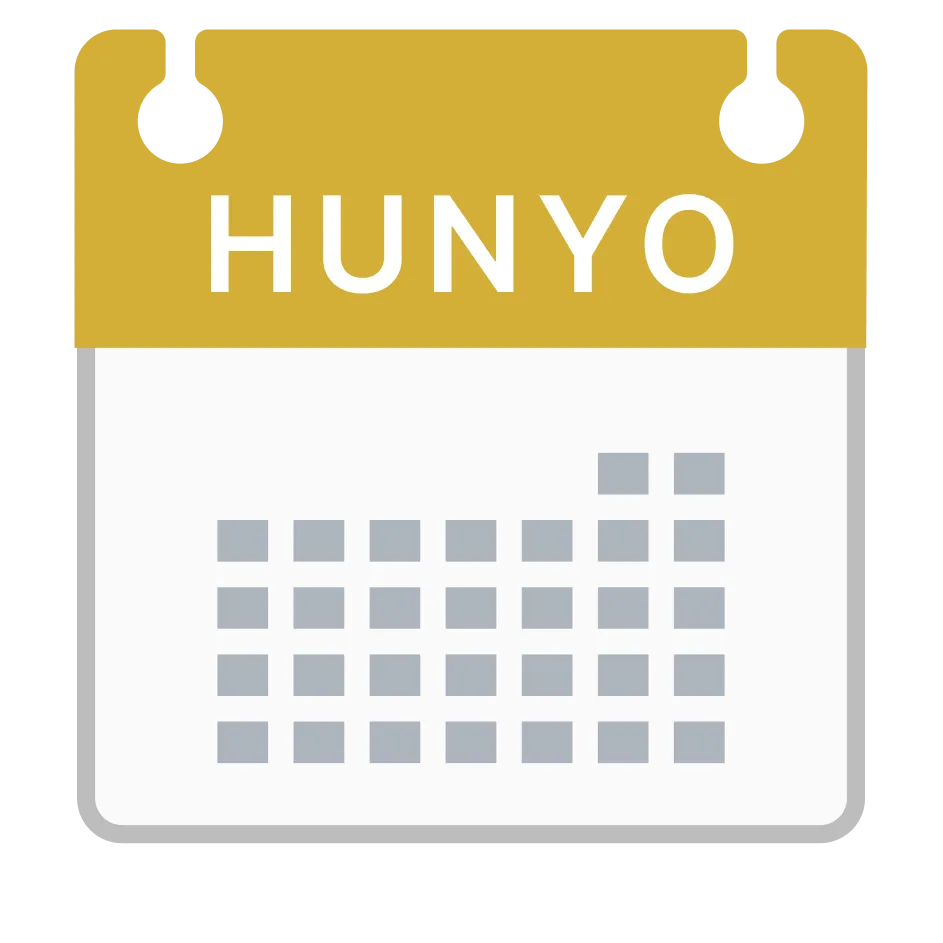 Illustration of "Hunyo" (June)